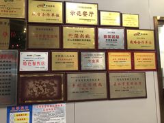 -石潭贵香酒店(玄真路店)