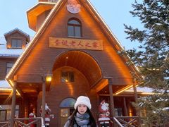 -北极村旅游风景区