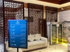 -天天足道(紫荆店)