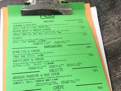 -RAC BAR(安福路店)