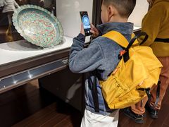 -台北故宫博物院