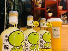 -喜茶(广州天汇igc店)