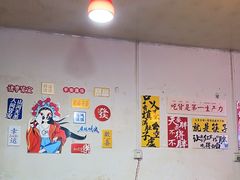 -毛毛老火锅(八年观音桥店)