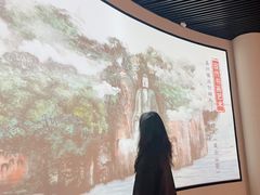 -乐山市博物馆