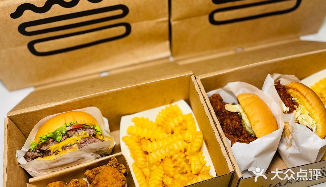 今日份团购外卖·shake shack汉堡自由🍔