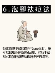 -克丽缇娜