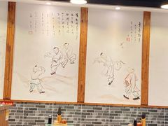 大堂-刘氏三和面馆