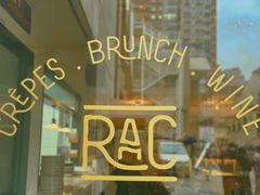 -RAC BAR(安福路店)