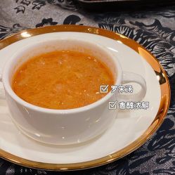 -安利上海体验馆