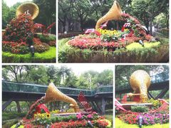 -徐家汇公园