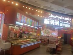-椒锅锅·麻辣香锅(宝地广场城市集市店)