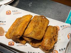 -宗泉烤全羊·烤羊腿·家常菜(解放东路店)