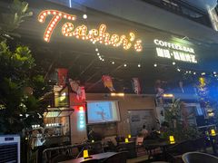 -Teacher's 咖啡·精酿啤酒