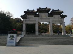 -云龙山