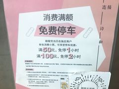 -Wagas沃歌斯(大学路店)