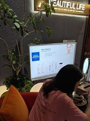 -花隐·美芙炫海菲秀皮肤管理中心