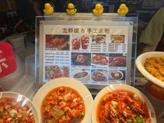 -庙街旅游·美食广场(五一广场店)
