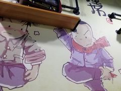 -楠同学辣糊糊