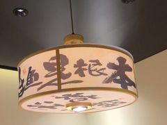 -涿派·炝锅鱼(涿州店)