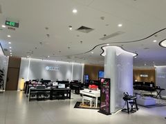 -雅马哈乐器专卖店(广州旗舰店)