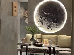 -施奈儿.洗头頭療.按摩SPA.采耳(上梅林店)