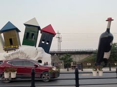 -美心红酒小镇游乐园