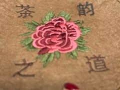 -明阁 Ming Court(广州朗豪酒店)
