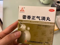 -泰谷酒店·太古码头闽菜自助餐厅