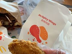 麦辣鸡翅2块-麦当劳(吴中大道店)