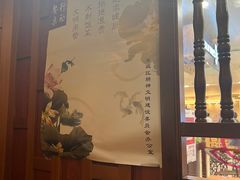 -荷花泰菜(东方新天地店)