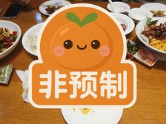 -海铺·渔家虾水饺(皇姑店)