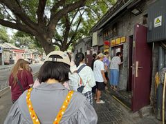 -增盛魁小吃店