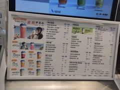 -百分茶(昆山万象汇店)