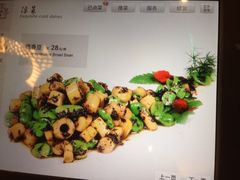 iphone_upload_pic-院落创意菜