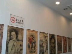-三两春(浦三路店)