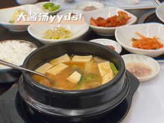 -黑山岛餐厅