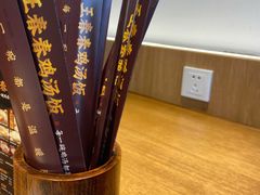 -王春春鸡汤饭(成都城西优品道店)