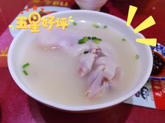 老妈蹄花-易老妈蹄花.特色川菜(人民公园总店)