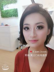 -熙画美上门MakeUp美甲美睫