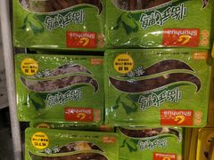 -郴州特产舜华临武鸭(郴州西站店)