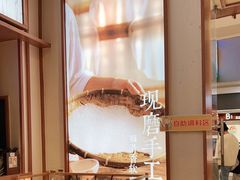 -小满手工粉(上海维璟广场店)