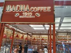 -夿萐咖啡(爱雍·乌节店)