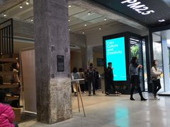 -现代汽车文化中心 Hyundai Motorstudio Beijing