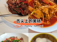 -永膳精致本味湘菜(麓谷店)