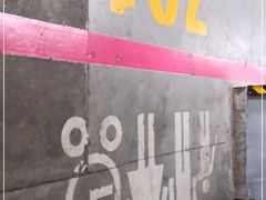 -宜家家居（上海徐汇商场店）-停车场