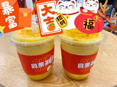 -果呀呀(国金街店)