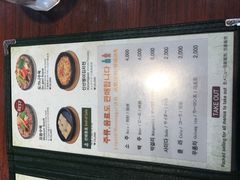 菜单-神仙雪浓汤(明洞店)