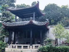 -梁园
