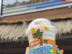 -椰椰大吉(侨港店)