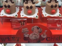 -巴黎贝甜(宜山路店)
